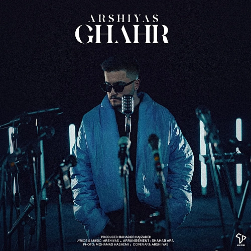 Cover artwork for Ghahr by Arshiyas